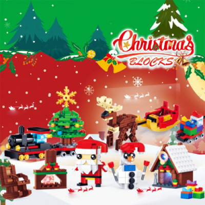 [토이즈데이] LED 불빛 크리스마스 블럭 (랜덤출고)