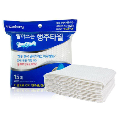 [맑은하루] 빨아쓰는 행주타월 15매