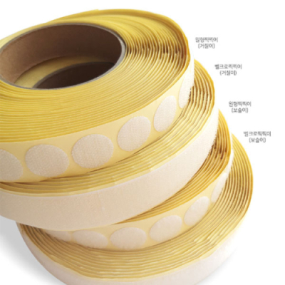 [아이디몬] 롤 벨크로찍찍이&원형찍찍이 18.3m (검정/흰색 택1)
