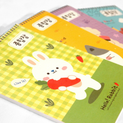 [종이애꿈]친환경 에그쉘표지 종합장