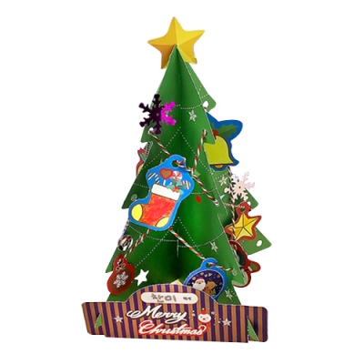 [하하당] 크리스마스트리 만들기