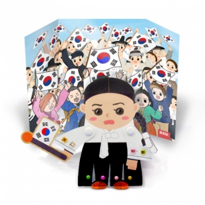 [하하당] 위인 만들기 - 유관순