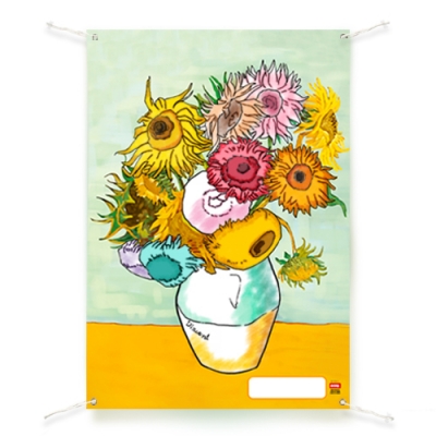 [하하당] 컬러링 플랜카드 - 해바라기