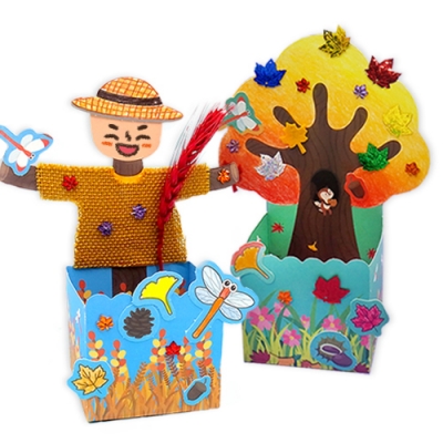 [하하당] 가을 연필꽂이 5set (2종 택1)