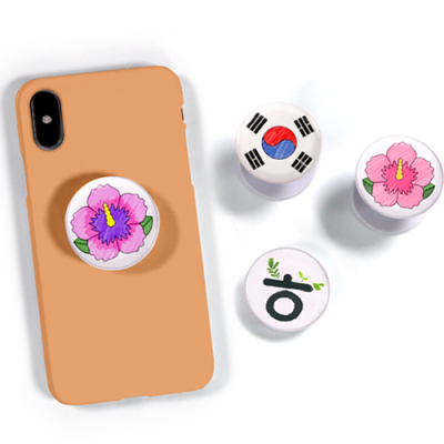 [하하당] 우리나라 스마트톡 만들기
