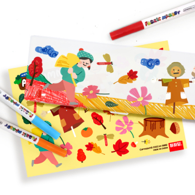 [하하당] 가을 필통