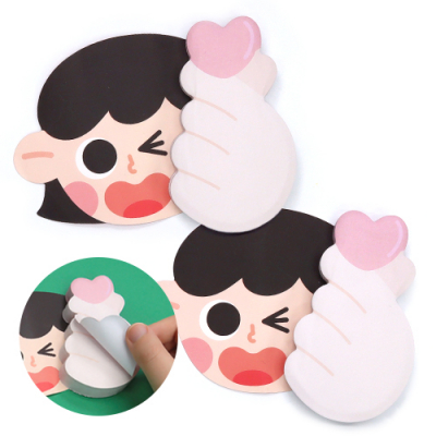 [하하당] 너를 사랑해 스티키 메모지 (2종 택1)
