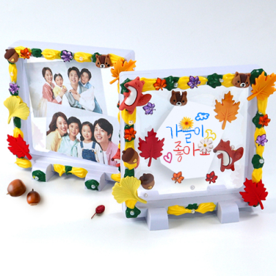 [하하당] 가을 데코덴 투명 액자