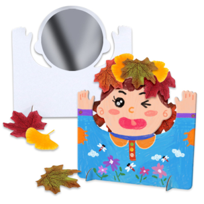 [하하당] 안녕 거울아 가을 얼굴 꾸미기