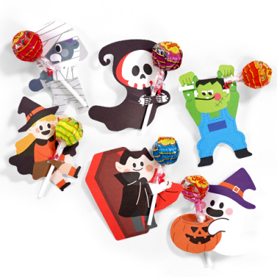 [하하당] 할로윈 사탕페이퍼