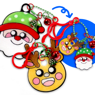 [하하당] 크리스마스 마술종이 키링