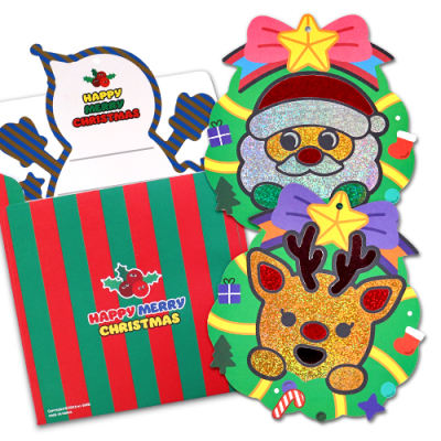 [하하당] 크리스마스 포일아트 엽서 (3종 택1)