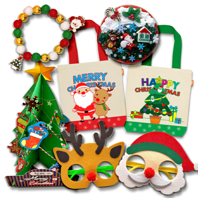 [하하당] 12월 크리스마스 만들기 세트 A