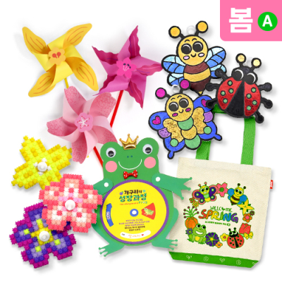 [하하당] 3월 봄 만들기 세트 A