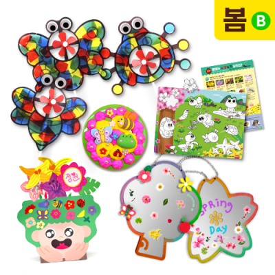 [하하당] 3월 봄 만들기 세트 B