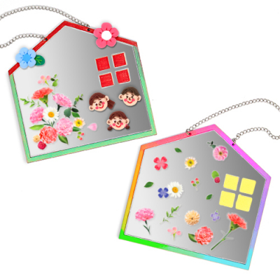 [하하당] 행복한 우리집 거울 아트