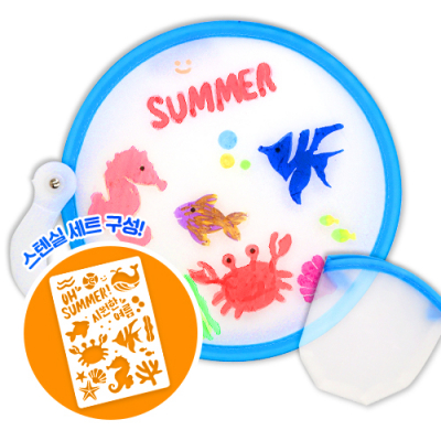 [하하당] 여름 스텐실 부채