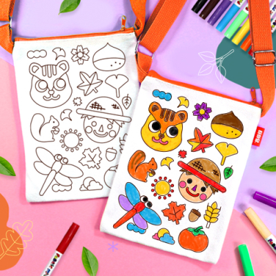 [하하당] 가을 크로스백