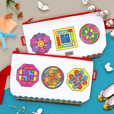 [하하당] 컬러링 파우치 - 전통무늬