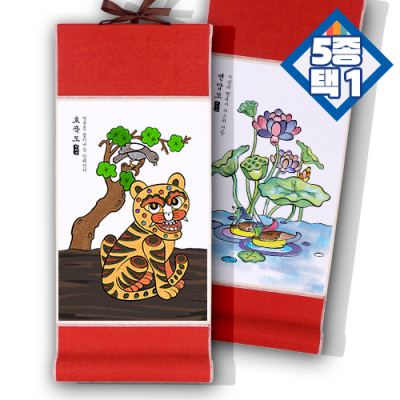 [하하당] 전통 민화 미니 족자 (5종 택1)