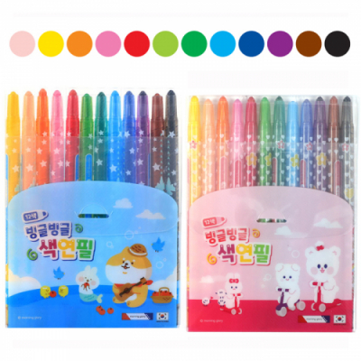 [모닝글로리] 빙글빙글 색연필 12색(블루/핑크 택1)