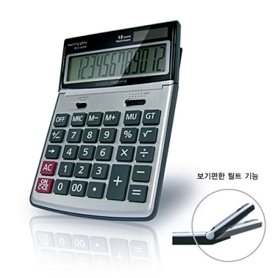 [모닝글로리] ECD-502N 데스크계산기