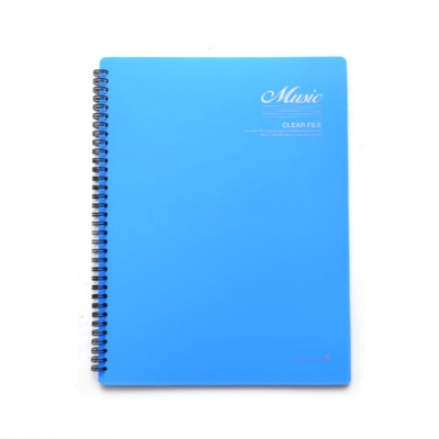 [모닝글로리] 음악파일40P