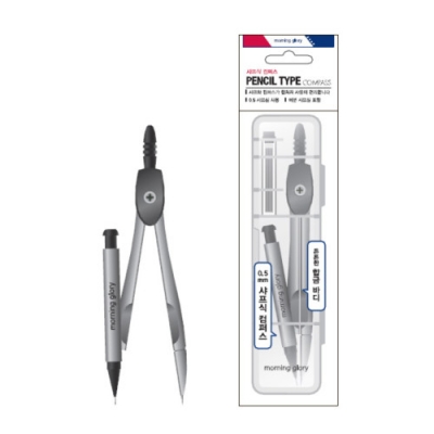 [모닝글로리] 샤프식 컴퍼스 (컴퍼스+샤프+샤프심 합쳐진 제품)