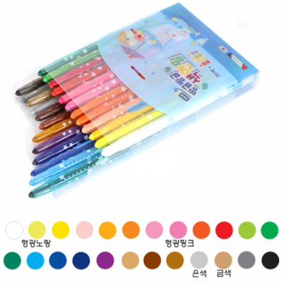[모닝글로리] 빙글빙글 24색 색연필 (블루/핑크 택1)