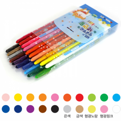 [모닝글로리] 빙글빙글 20색 색연필 (20색색연필 블루/핑크 택1)