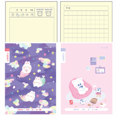 [모닝글로리] 향균 초등 그림일기장 (2면1일) (24매)