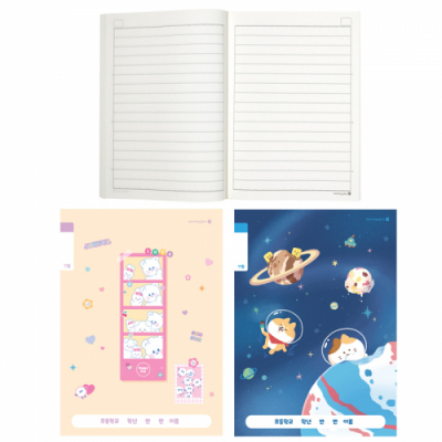 [모닝글로리] 향균 초등 1-2 무제 노트 17줄