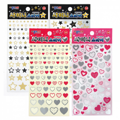 [종이나라] 샤이니 스티커(별, 하트 1매 4종택1)