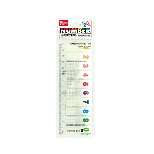 [모닝글로리] 숫자인덱스테이프 10색