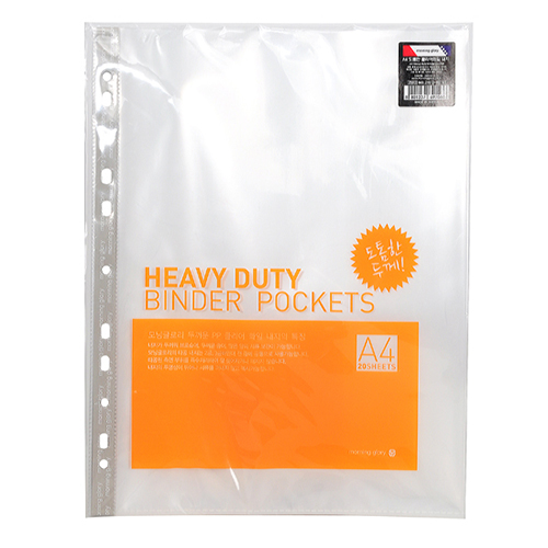 [모닝글로리] A4 도톰한 클리어화일 내지