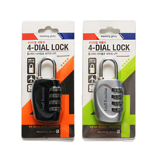 [모닝글로리] 4다이얼 자물쇠(옵션 선택)