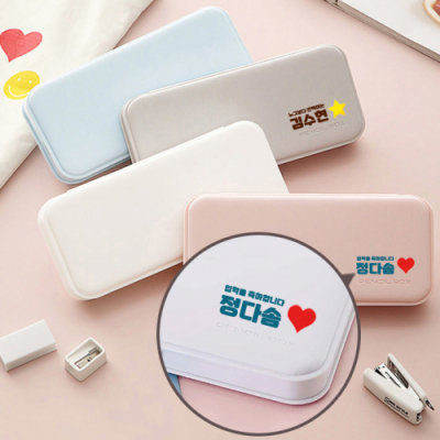 [다나스쿨] 1개부터 인쇄되는 나만의 마카롱 필통