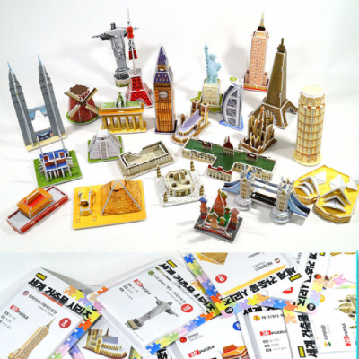 [다나스쿨] 다문화 교육활동 세계 건축물  미니어쳐 모형 DIY (24종 택1)