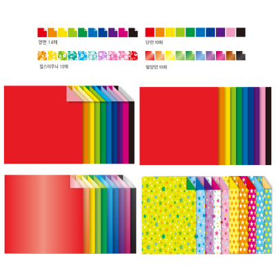 [종이나라] 뜯어쓰는 꽃무늬 모아색종이 44매 ( 양면 14매 단면 땡뗑무늬 펄양면 10매 )
