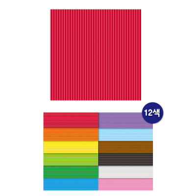 [종이나라]학습교재용 종이감기공예 17X17cm 골판지 12색 12매