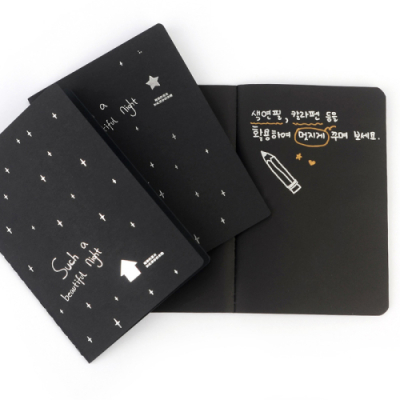 [다나스쿨] 미니 A5 무지 블랙노트