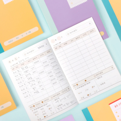 [다나스쿨] 신개념 용돈관리 용돈 지킴이 용돈기입장 노트