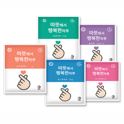 [다나스쿨] 좋은문구 붙이는 파스형 포켓용 핫팩 (발핫팩 미니 대용량 50g 80g 100g 150g 택1)