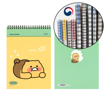 [카카오프렌즈] 특허제품 이름표 인덱스 트윈링 홀더 + 카카오 춘식이 상철 스프링 노트