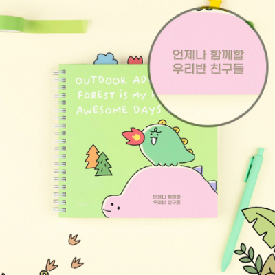 [카카오프렌즈] 1개부터 무료인쇄 + 카카오 죠르디 다이노 PP 인덱스노트