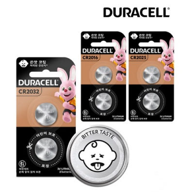 [듀라셀] 코인건전지 어린이 삼킴방지 쓴맛코팅 2개입 모음 택1 지름20mm (CR2016/CR2025/CR2032)