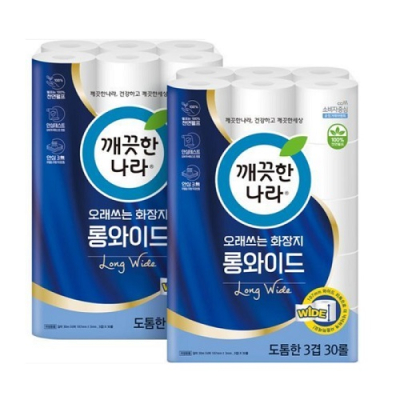 [깨끗한나라] 3겹 천연펄프 오래쓰는 화장지 롱와이드(지폭 107mm) 30m 30롤X2팩 합60롤 롤화장지