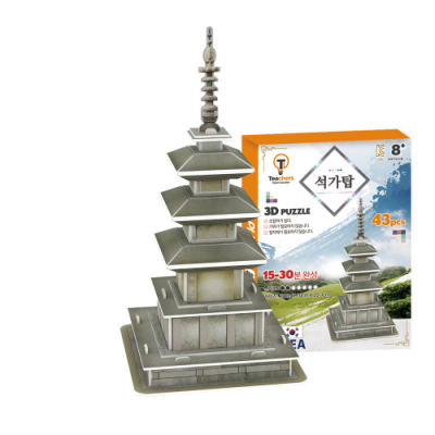 [티처스] 석가탑 43pcs 3D 입체 종이 퍼즐 (초급)