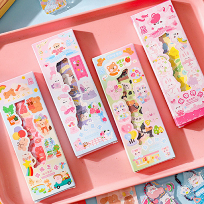 [아이두DIY]꾸미기 재료 대용량 세로 스티커북(50장)
