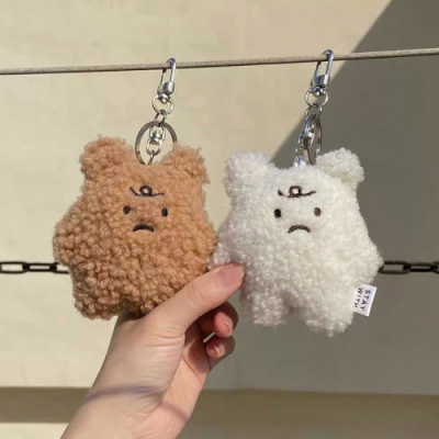 [아이두DIY] 앵그리 미니 곰인형 키링